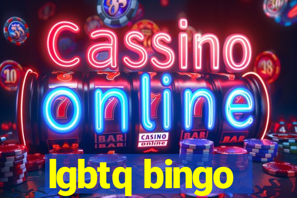 lgbtq bingo